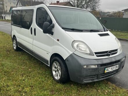 Білий Опель Віваро, об'ємом двигуна 1.9 л та пробігом 327 тис. км за 7500 $, фото 1 на Automoto.ua