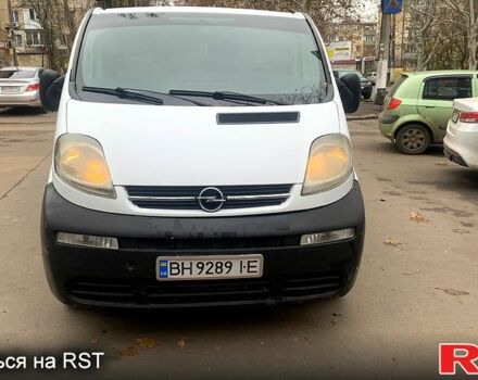 Белый Опель Виваро, объемом двигателя 1.9 л и пробегом 326 тыс. км за 5700 $, фото 1 на Automoto.ua