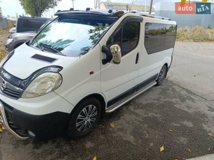 Опель Віваро 2006 у Миколаєві на Automoto.ua Білий Опель Віваро, об'ємом двигуна 2 л та пробігом 217 тис. км за 9200 $, фото 1 на Automoto.ua