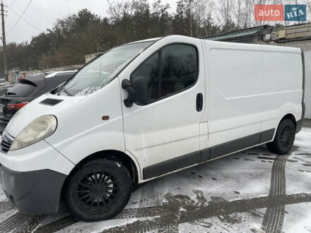 Белый Опель Виваро, объемом двигателя 2 л и пробегом 367 тыс. км за 6800 $, фото 1 на Automoto.ua