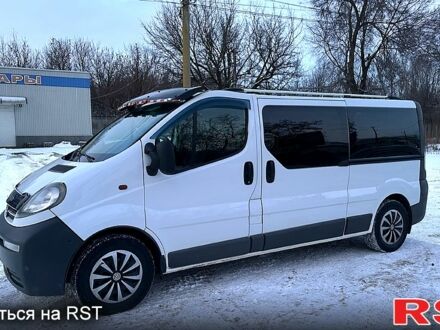 Білий Опель Віваро, об'ємом двигуна 2 л та пробігом 260 тис. км за 8800 $, фото 1 на Automoto.ua