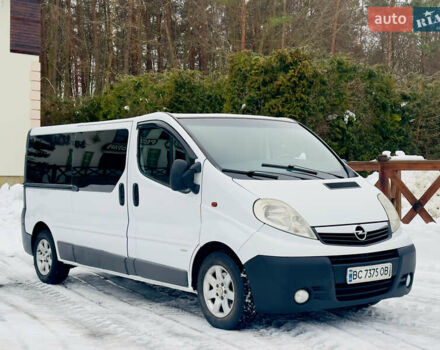 Белый Опель Виваро, объемом двигателя 2 л и пробегом 411 тыс. км за 8550 $, фото 1 на Automoto.ua