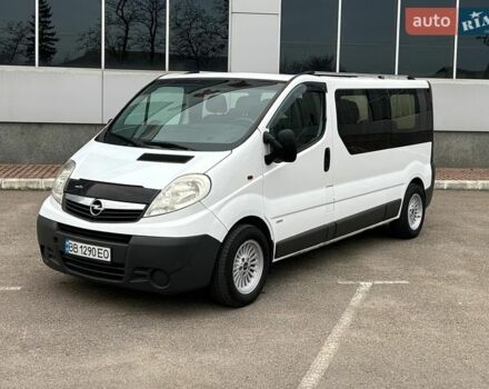 Білий Опель Віваро, об'ємом двигуна 2 л та пробігом 337 тис. км за 8600 $, фото 1 на Automoto.ua