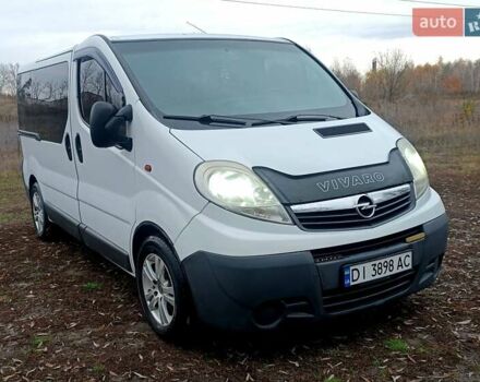 Опель Виваро 2007 в Харькове на Automoto.ua Белый Опель Виваро, объемом двигателя 2 л и пробегом 307 тыс. км за 9300 $, фото 1 на Automoto.ua