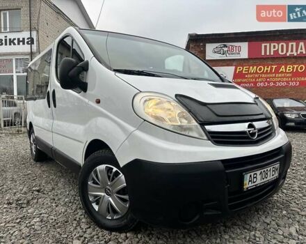 Білий Опель Віваро, об'ємом двигуна 2 л та пробігом 333 тис. км за 8000 $, фото 1 на Automoto.ua