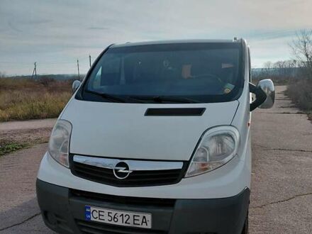 Белый Опель Виваро, объемом двигателя 2 л и пробегом 385 тыс. км за 8800 $, фото 1 на Automoto.ua