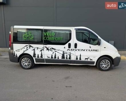 Белый Опель Виваро, объемом двигателя 2 л и пробегом 351 тыс. км за 8900 $, фото 1 на Automoto.ua