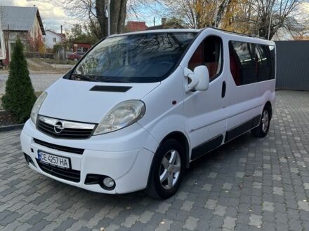 Белый Опель Виваро, объемом двигателя 2.5 л и пробегом 585 тыс. км за 8300 $, фото 1 на Automoto.ua