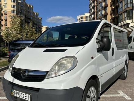 Белый Опель Виваро, объемом двигателя 2 л и пробегом 349 тыс. км за 8800 $, фото 1 на Automoto.ua