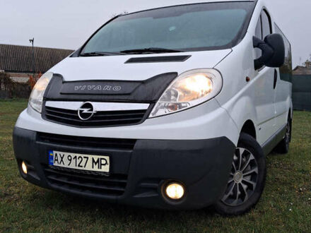 Опель Віваро 2007 у Валках на Automoto.ua Білий Опель Віваро, об'ємом двигуна 2.46 л та пробігом 320 тис. км за 8500 $, фото 1 на Automoto.ua