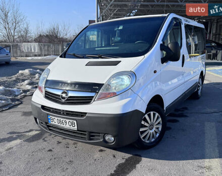 Білий Опель Віваро, об'ємом двигуна 2 л та пробігом 440 тис. км за 6999 $, фото 1 на Automoto.ua