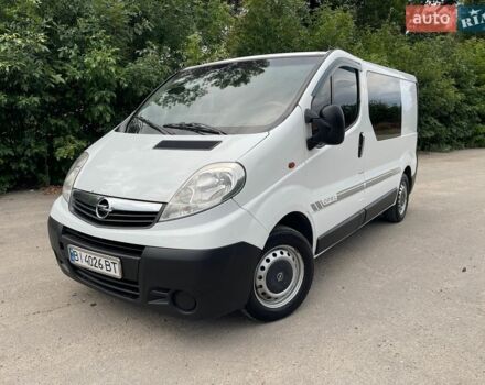 Белый Опель Виваро, объемом двигателя 2 л и пробегом 220 тыс. км за 8999 $, фото 1 на Automoto.ua