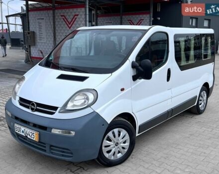 Белый Опель Виваро, объемом двигателя 2 л и пробегом 258 тыс. км за 7350 $, фото 1 на Automoto.ua
