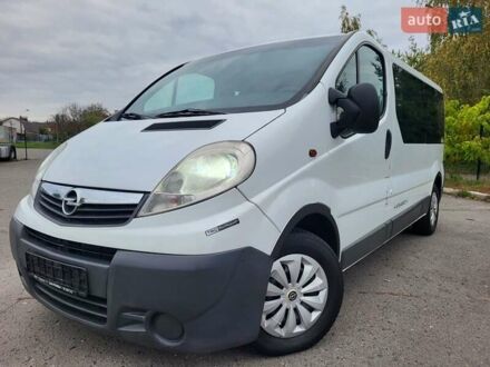 Опель Виваро 2007 в Хмельницком на Automoto.ua Белый Опель Виваро, объемом двигателя 2 л и пробегом 248 тыс. км за 9500 $, фото 1 на Automoto.ua