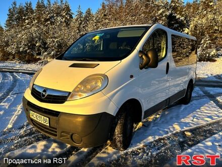 Опель Виваро 2007 в Изяслве на Automoto.ua Белый Опель Виваро, объемом двигателя 20 л и пробегом 306 тыс. км за 6500 $, фото 1 на Automoto.ua