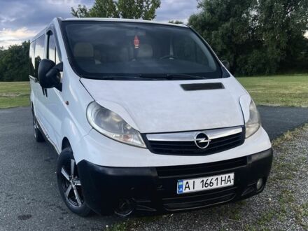 Белый Опель Виваро, объемом двигателя 2 л и пробегом 390 тыс. км за 6500 $, фото 1 на Automoto.ua