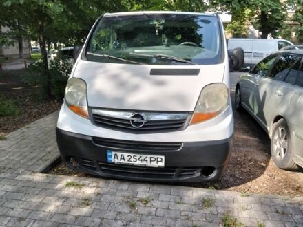 Опель Віваро 2007 у Києві на Automoto.ua Білий Опель Віваро, об'ємом двигуна 1.9 л та пробігом 605 тис. км за 5600 $, фото 1 на Automoto.ua