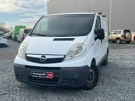 Белый Опель Виваро, объемом двигателя 2 л и пробегом 312 тыс. км за 6990 $, фото 1 на Automoto.ua