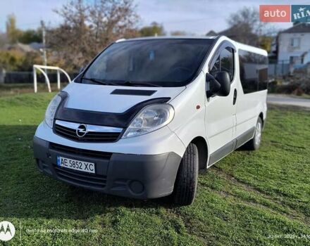Опель Виваро 2008 в Вознесенске на Automoto.ua Белый Опель Виваро, объемом двигателя 2.02 л и пробегом 350 тыс. км за 7500 $, фото 1 на Automoto.ua