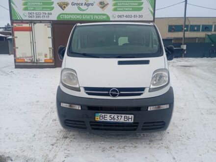 Белый Опель Виваро, объемом двигателя 0 л и пробегом 347 тыс. км за 5500 $, фото 1 на Automoto.ua