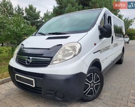Белый Опель Виваро, объемом двигателя 2 л и пробегом 263 тыс. км за 9700 $, фото 1 на Automoto.ua