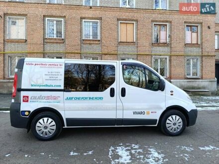 Опель Віваро 2008 у Харкові на Automoto.ua Білий Опель Віваро, об'ємом двигуна 2.5 л та пробігом 274 тис. км за 7750 $, фото 1 на Automoto.ua