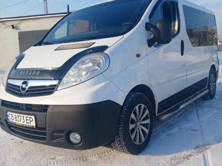 Білий Опель Віваро, об'ємом двигуна 2 л та пробігом 310 тис. км за 9000 $, фото 1 на Automoto.ua