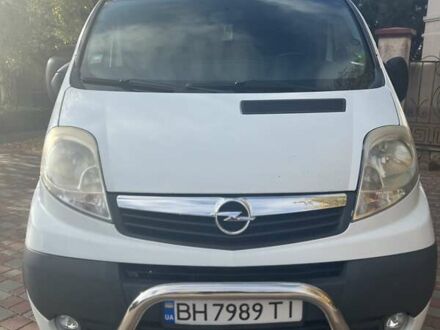 Опель Виваро 2008 в Одессе на Automoto.ua Белый Опель Виваро, объемом двигателя 2 л и пробегом 324 тыс. км за 10999 $, фото 1 на Automoto.ua