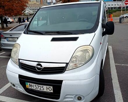 Опель Виваро 2008 в Днепре (Днепропетровске) на Automoto.ua Белый Опель Виваро, объемом двигателя 2 л и пробегом 0 тыс. км за 9999 $, фото 1 на Automoto.ua
