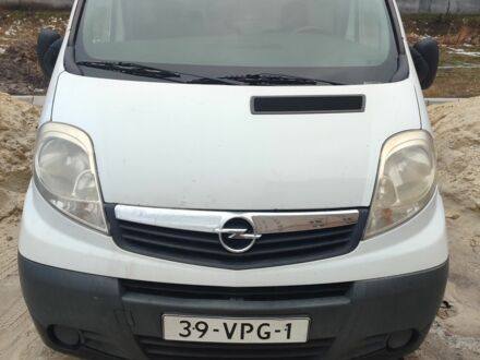 Білий Опель Віваро, об'ємом двигуна 0 л та пробігом 300 тис. км за 2800 $, фото 1 на Automoto.ua