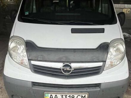 Белый Опель Виваро, объемом двигателя 2 л и пробегом 345 тыс. км за 8500 $, фото 1 на Automoto.ua