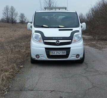 Белый Опель Виваро, объемом двигателя 2 л и пробегом 240 тыс. км за 12800 $, фото 1 на Automoto.ua
