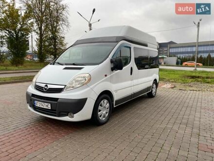 Белый Опель Виваро, объемом двигателя 2 л и пробегом 338 тыс. км за 9550 $, фото 1 на Automoto.ua