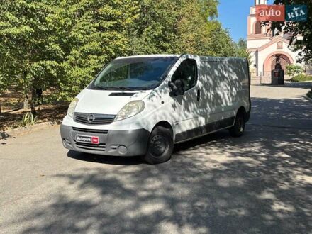 Белый Опель Виваро, объемом двигателя 2 л и пробегом 377 тыс. км за 7940 $, фото 1 на Automoto.ua