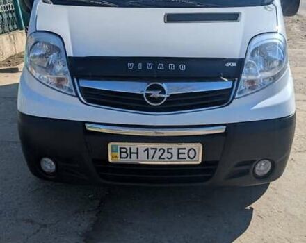 Белый Опель Виваро, объемом двигателя 2 л и пробегом 117 тыс. км за 16200 $, фото 1 на Automoto.ua