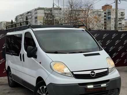Белый Опель Виваро, объемом двигателя 2 л и пробегом 294 тыс. км за 10500 $, фото 1 на Automoto.ua