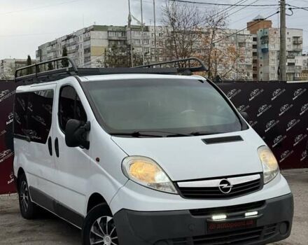 Білий Опель Віваро, об'ємом двигуна 2 л та пробігом 294 тис. км за 10500 $, фото 1 на Automoto.ua