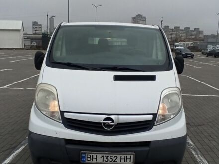Белый Опель Виваро, объемом двигателя 2 л и пробегом 186 тыс. км за 10000 $, фото 1 на Automoto.ua