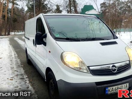 Опель Виваро 2011 в Киеве на Automoto.ua Белый Опель Виваро, объемом двигателя 2 л и пробегом 342 тыс. км за 9400 $, фото 1 на Automoto.ua