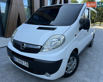 Опель Віваро 2011 у Луцьку на Automoto.ua Білий Опель Віваро, об'ємом двигуна 2 л та пробігом 130 тис. км за 11200 $, фото 1 на Automoto.ua