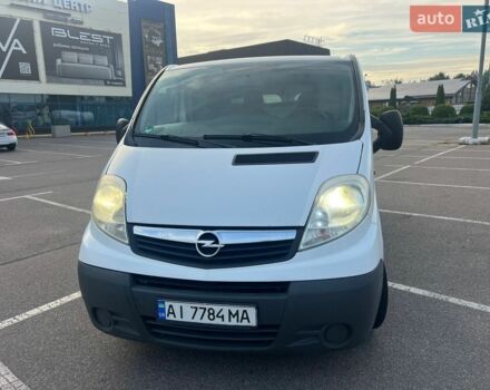Белый Опель Виваро, объемом двигателя 2 л и пробегом 350 тыс. км за 5250 $, фото 1 на Automoto.ua