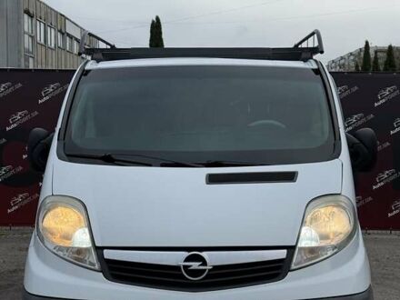 Опель Виваро 2011 в Сумах на Automoto.ua Белый Опель Виваро, объемом двигателя 2 л и пробегом 294 тыс. км за 10800 $, фото 1 на Automoto.ua