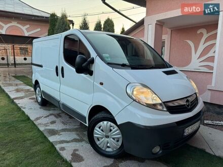 Білий Опель Віваро, об'ємом двигуна 2 л та пробігом 323 тис. км за 6950 $, фото 1 на Automoto.ua