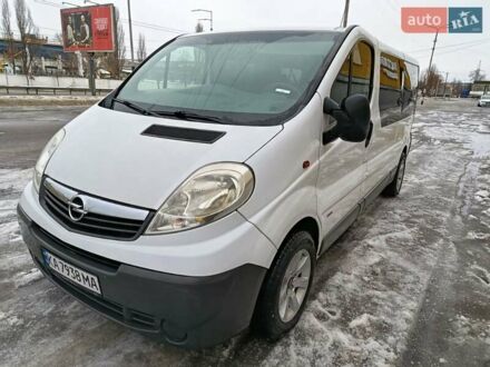 Белый Опель Виваро, объемом двигателя 2 л и пробегом 295 тыс. км за 13500 $, фото 1 на Automoto.ua