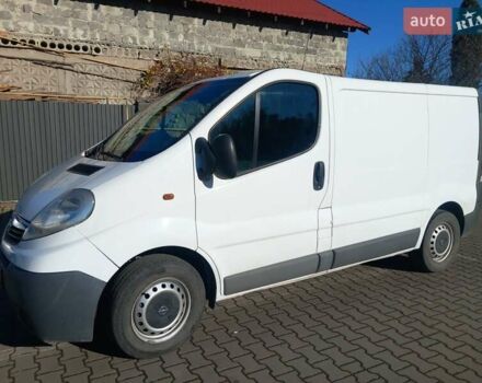 Белый Опель Виваро, объемом двигателя 2 л и пробегом 230 тыс. км за 10990 $, фото 1 на Automoto.ua