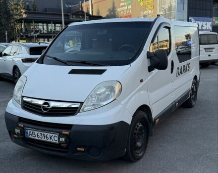 Білий Опель Віваро, об'ємом двигуна 2 л та пробігом 461 тис. км за 8400 $, фото 1 на Automoto.ua