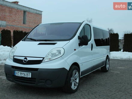 Белый Опель Виваро, объемом двигателя 2 л и пробегом 299 тыс. км за 13550 $, фото 1 на Automoto.ua