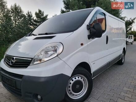 Белый Опель Виваро, объемом двигателя 2 л и пробегом 242 тыс. км за 9888 $, фото 1 на Automoto.ua