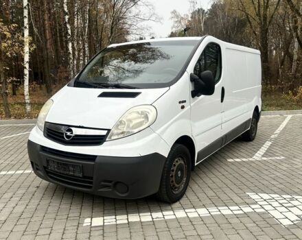 Белый Опель Виваро, объемом двигателя 2 л и пробегом 245 тыс. км за 4900 $, фото 1 на Automoto.ua