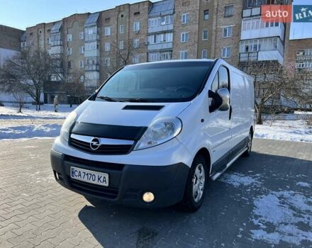 Белый Опель Виваро, объемом двигателя 2 л и пробегом 416 тыс. км за 10200 $, фото 1 на Automoto.ua